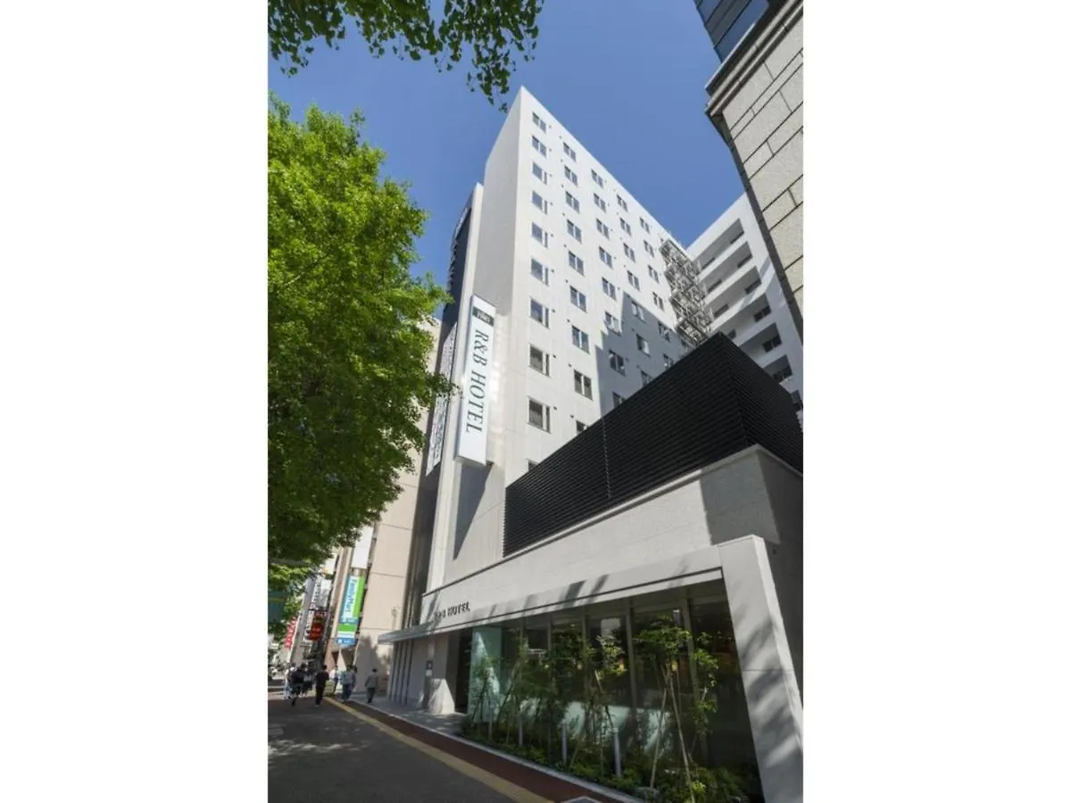 R&B Hotel Hakata Ekimae 2 - Vacation Stay 16429V Fukuoka