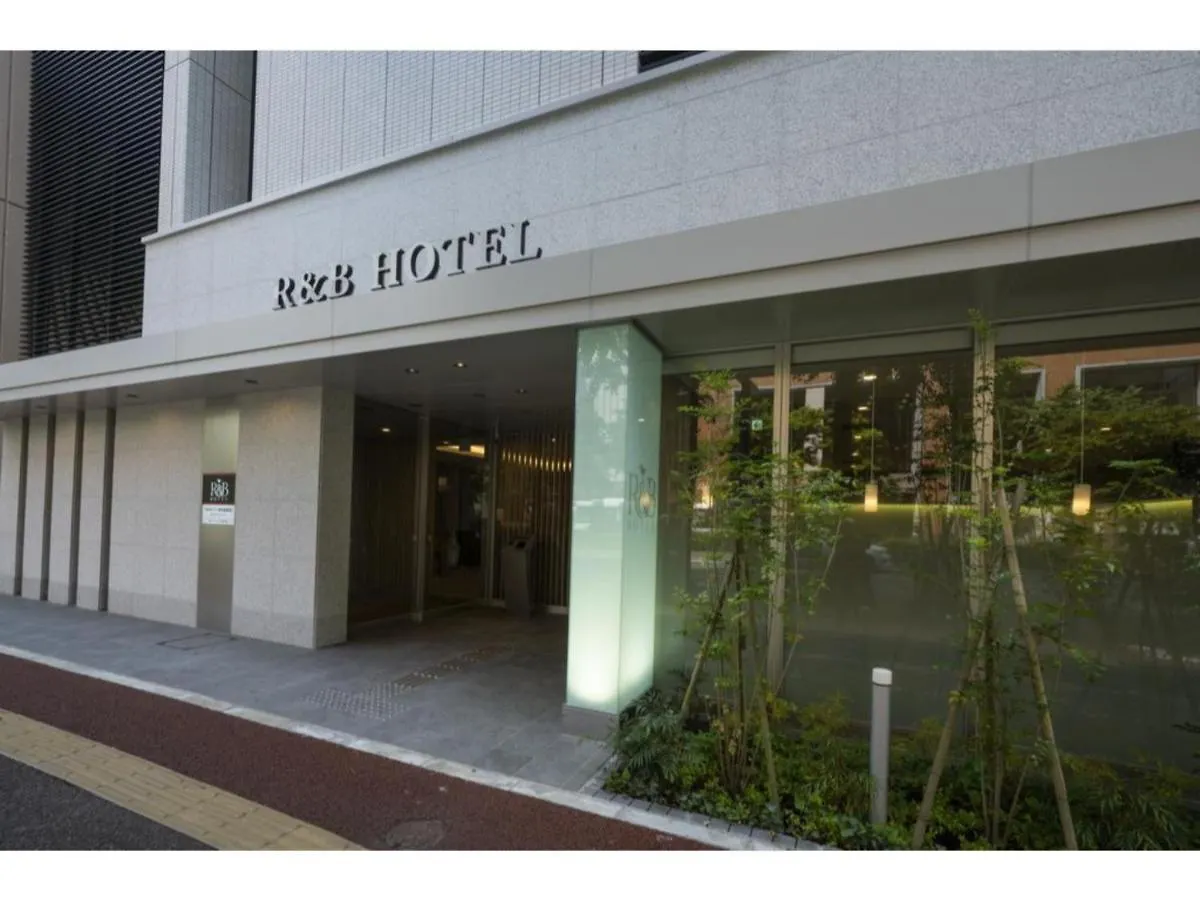R&B Hotel Hakata Ekimae 2 - Vacation Stay 16429V Fukuoka